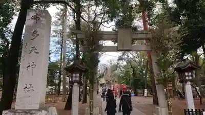 布多天神社の鳥居