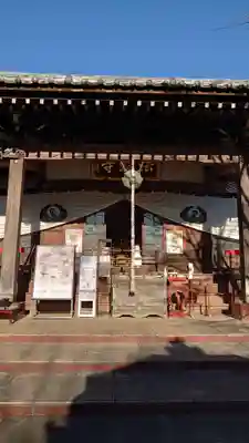 法輪寺の本殿・本堂