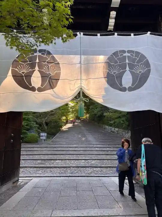 光明寺(粟生光明寺)(京都府)