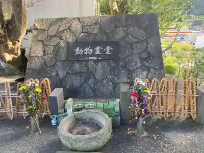 東漸寺(神奈川県)