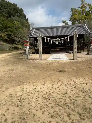 櫻山神社(広島県)