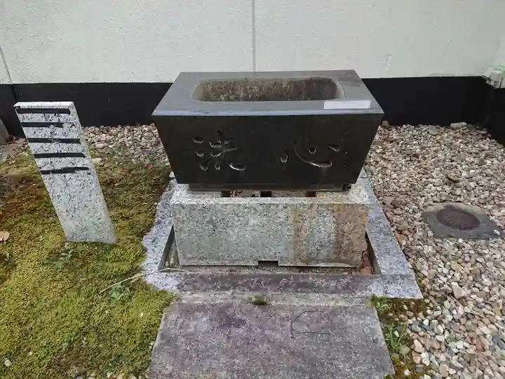 仏土寺の手水舎