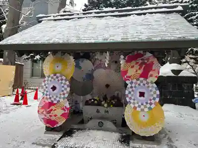 札幌諏訪神社の手水舎