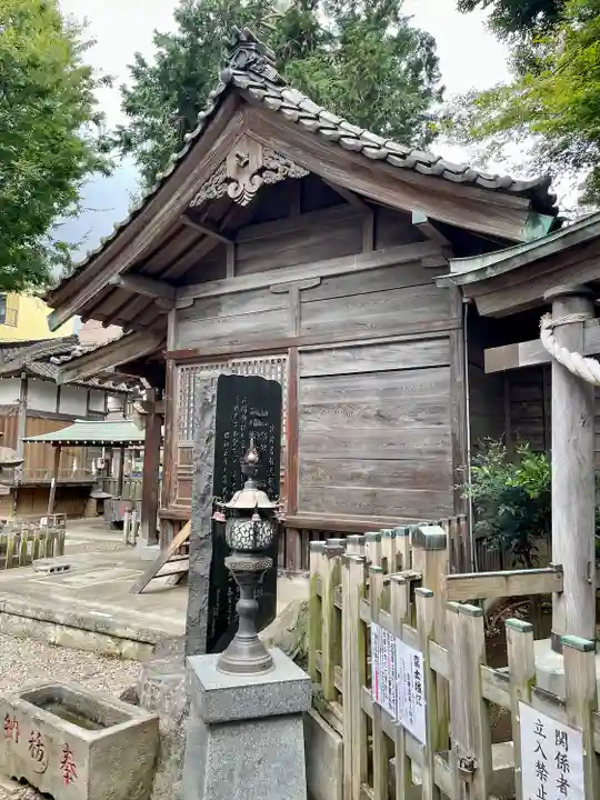 浅間神社(東京都)