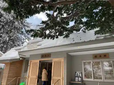 大谷地神社のその他建物