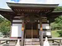 照谷寺(福島県)