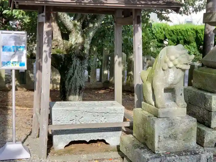 嶋姫神社の手水舎