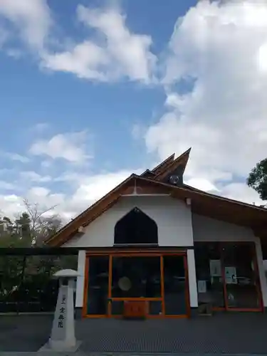増上寺塔頭 三縁山 宝珠院(東京都)