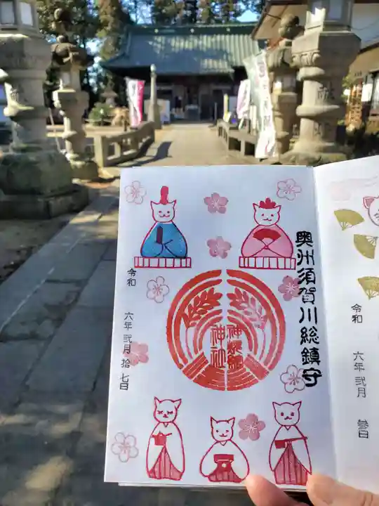 神炊館神社 ⁂奥州須賀川総鎮守⁂(福島県)