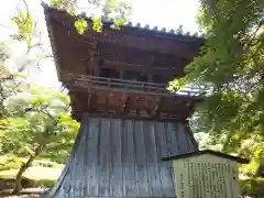 鑁阿寺の建物その他