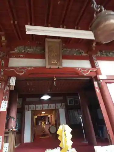 聖神社の本殿