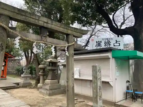 難波大社　生國魂神社(大阪府)
