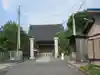 天桂寺(群馬県)