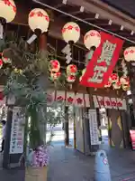 櫻木神社のその他建物