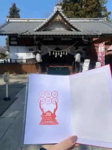 眞田神社(長野県)