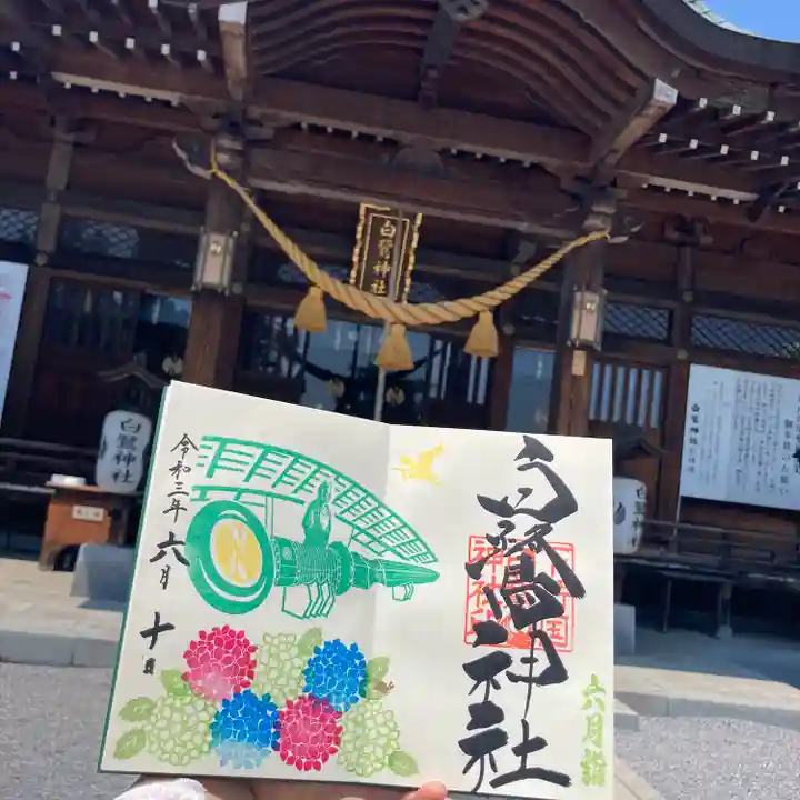 白鷺神社の本殿・本堂