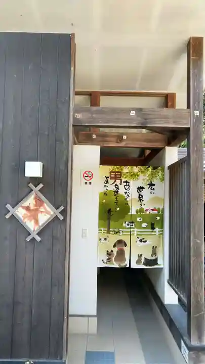 牛窓神社のその他建物