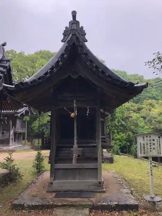 廣峯神社の{uncategorized: "未分類", other: "その他", undefined: "問題あり", building: "その他建物", grave: "お墓", sacred_gate: "鳥居", guardian: "狛犬", statue: "像", buddha: "仏像", history: "歴史", nature: "自然", garden: "庭園", animal: "動物", pagoda: "塔", temizu: "手水舎", mountain_gate: "山門・神門", sanctuary: "本殿・本堂", subordinate: "末社・摂社", art: "芸術", scenery: "景色", jizo: "地蔵", ema: "絵馬", goshuin: "御朱印", omikuji: "おみくじ", items: "授与品その他", amulet: "お守り", goshuincho: "御朱印帳", eats: "食事", festival: "お祭り", votive_dance: "神楽", shichigosan: "七五三参", wedding: "結婚式", experience: "体験その他", initially: "初詣", around: "周辺", anti_infection: "感染症対策"}
