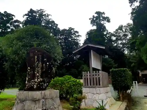 渭伊神社のその他建物