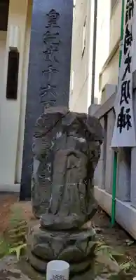 白旗稲荷神社(東京都)