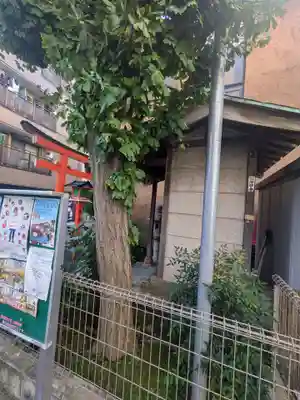 飯澄稲荷神社(東京都)