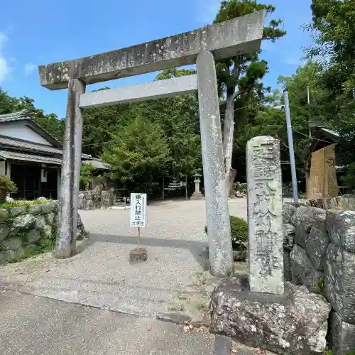 竹神社(三重県)