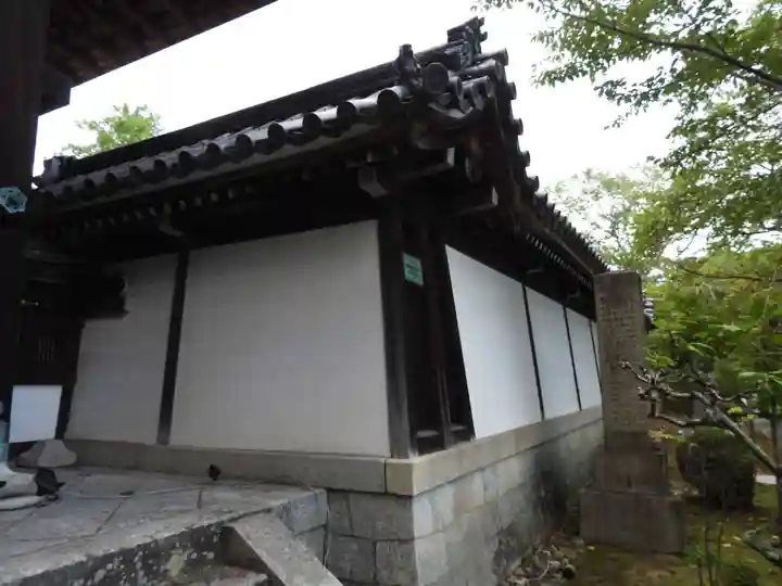 西教寺(滋賀県)