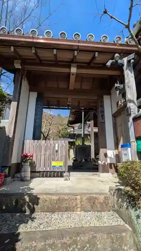 大仙寺(京都府)