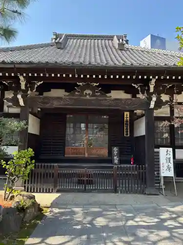 海雲寺(東京都)