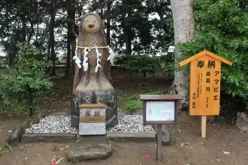 白子神社(千葉県)