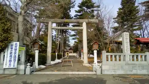 富良野神社の鳥居