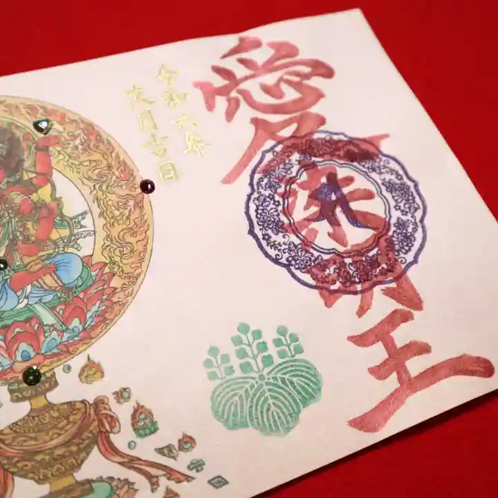 津観音(三重県)