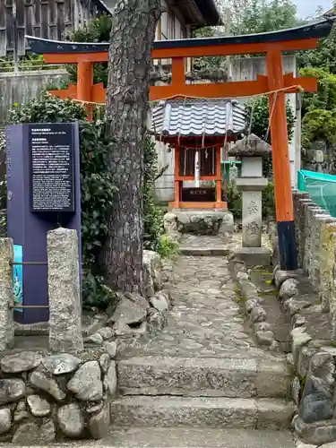 末多武利神社(京都府)