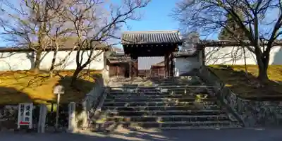 曼殊院天満宮(京都府)