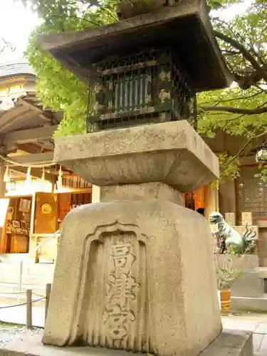 高津宮のその他建物