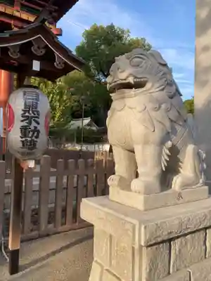 瀧泉寺（目黒不動尊）(東京都)
