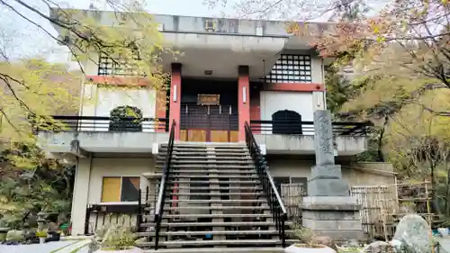 本経寺(栃木県)