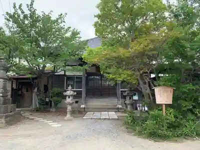 自性院(千葉県)