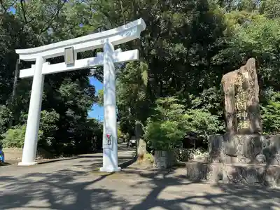 宮崎縣護國神社(宮崎県)