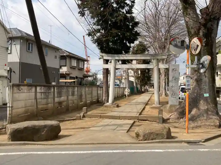 尉殿神社の鳥居