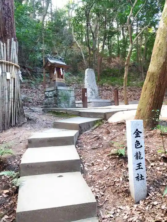 星田妙見宮(大阪府)