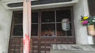 宝樹寺(京都府)