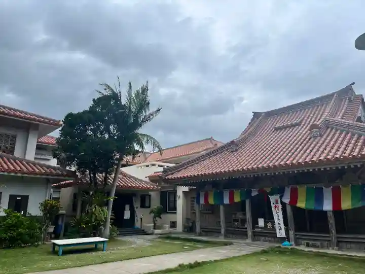 桃林寺(沖縄県)