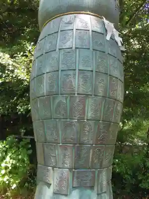 荏柄天神社の像