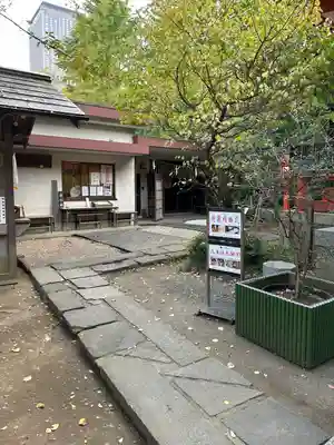 芝東照宮(東京都)