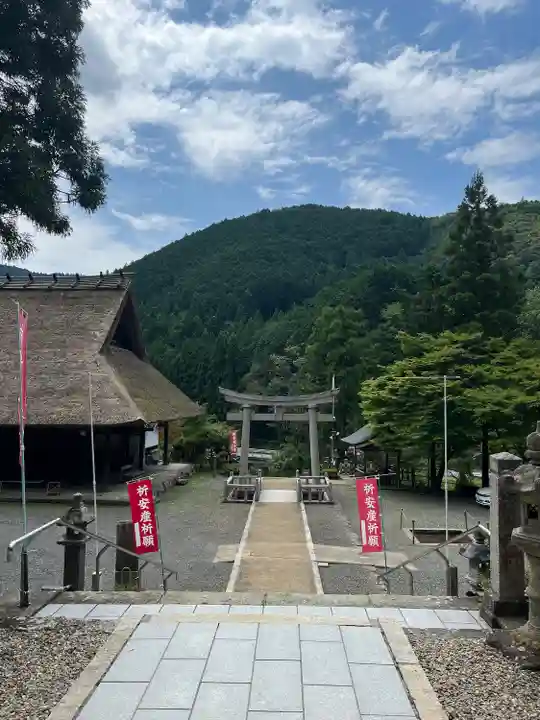 大原神社(京都府)