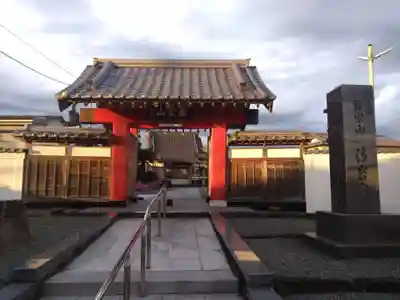 清岩寺(静岡県)