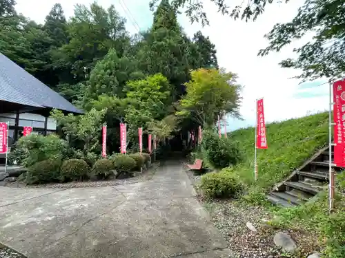月蔵院(山形県)