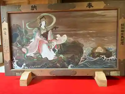 金華山黄金山神社(宮城県)