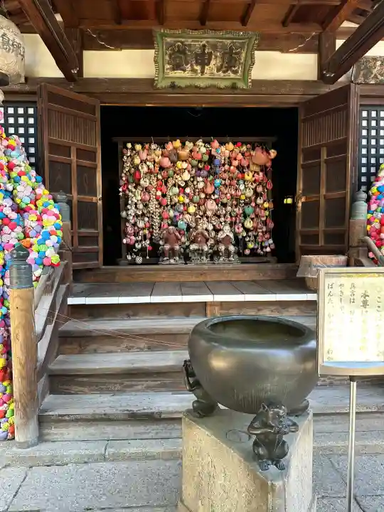 金剛寺(八坂庚申堂)(京都府)